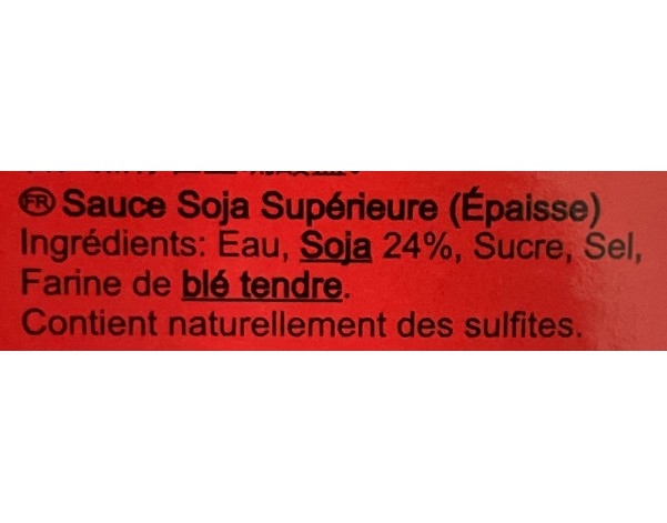 SAUCE DE SOJA EPAISSE