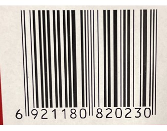 SAUCE DE SOJA EPAISSE