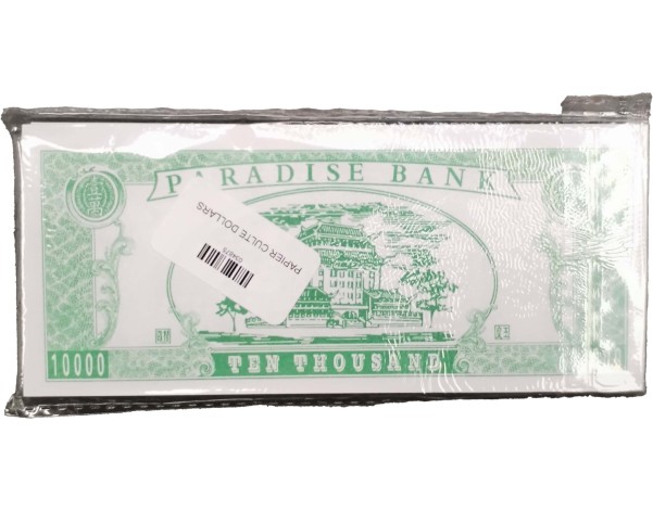 PAPIER CULTE BILLET 10000 DOLLARS 100 P.