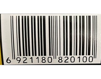 SAUCE DE SOJA LEGERE