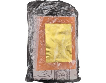 PAPIER CULTE DORE 19.70 X 17.70 CM