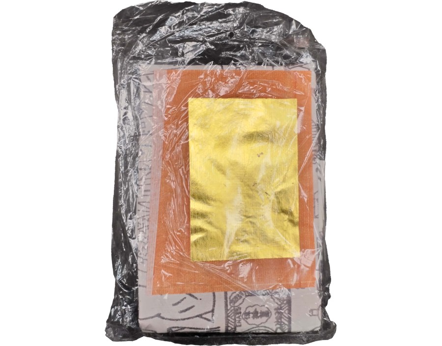 PAPIER CULTE DORE 19.70 X 17.70 CM