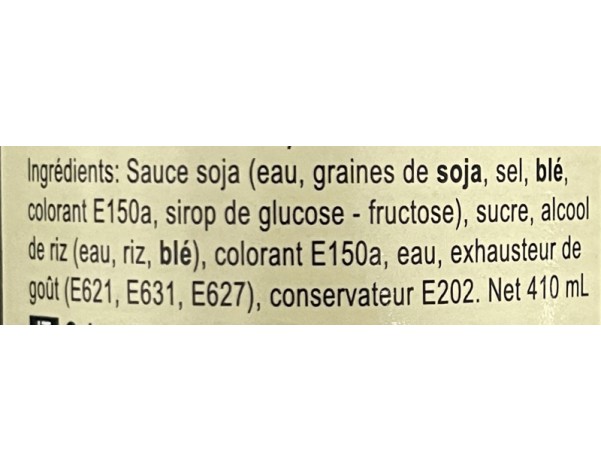 SAUCE DE SOJA POUR BRAISAGE ROUGE