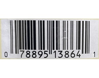 SAUCE DE SOJA POUR BRAISAGE ROUGE