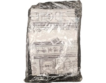 PAPIER CULTE DORE 19.70 X 17.70 CM