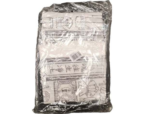 PAPIER CULTE DORE 19.70 X 17.70 CM