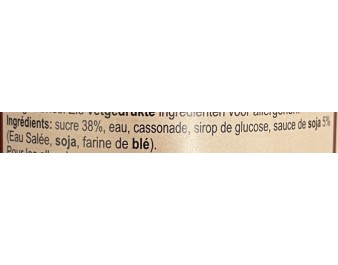 SAUCE DE SOJA SUCREE