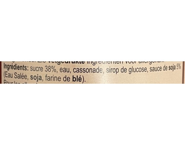 SAUCE DE SOJA SUCREE