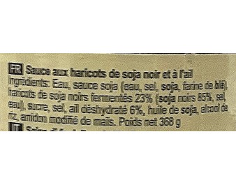 SAUCE HARICOT NOIR A L’AIL