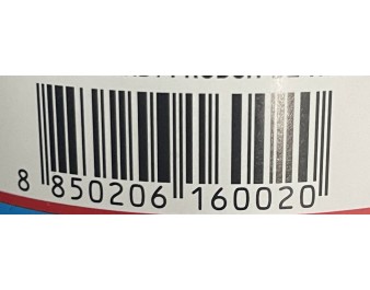 SAUCE HARICOT SALEE MOULU