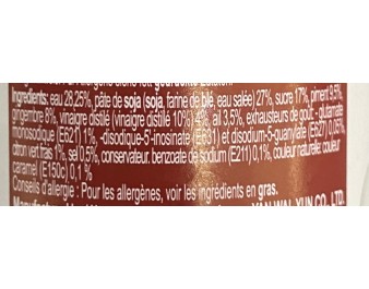 SAUCE HARICOT SALEE MOULU PIMENTE