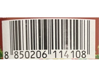 SAUCE HARICOT SALEE MOULU PIMENTE