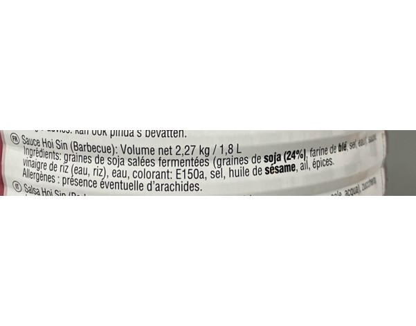 SAUCE HOI SIN