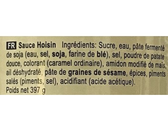 SAUCE HOI SIN