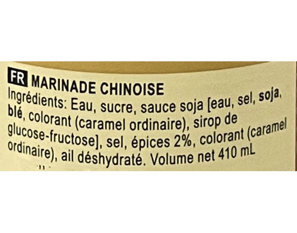 SAUCE MARINADE CHINOISE