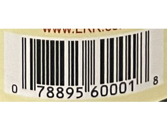 SAUCE MARINADE CHINOISE