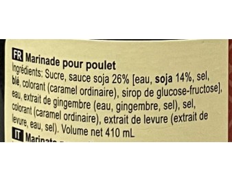 SAUCE MARINADE POULET