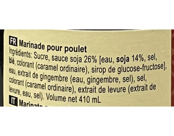 SAUCE MARINADE POULET