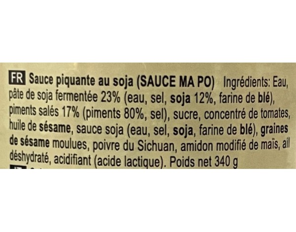 SAUCE PIQUANTE AU SOJA