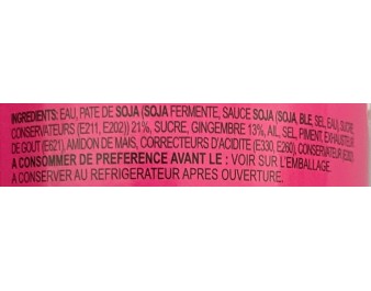 SAUCE POUR POULET CUIT A LA VAPEUR