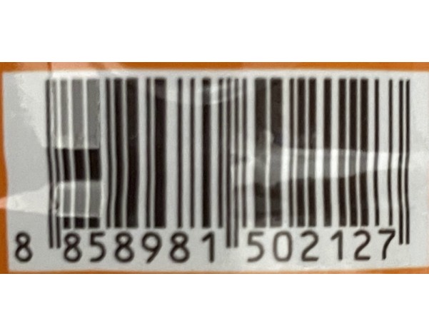 SAUCE POUR SALADE DE PAPAYE