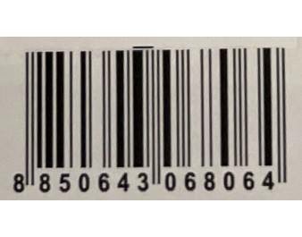 SAUCE SALADE THAILANDAISE EPICEE