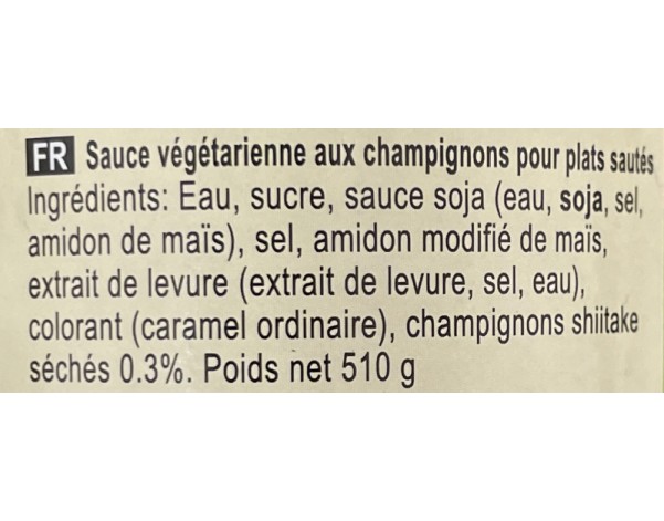 SAUCE VEGETARIENNE AUX CHAMPIGNONS