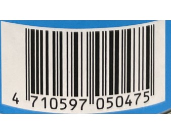 VEGETARIEN MOCK ABALONE