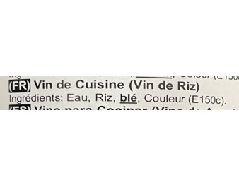VIN DE RIZ SHAO SHING 14°