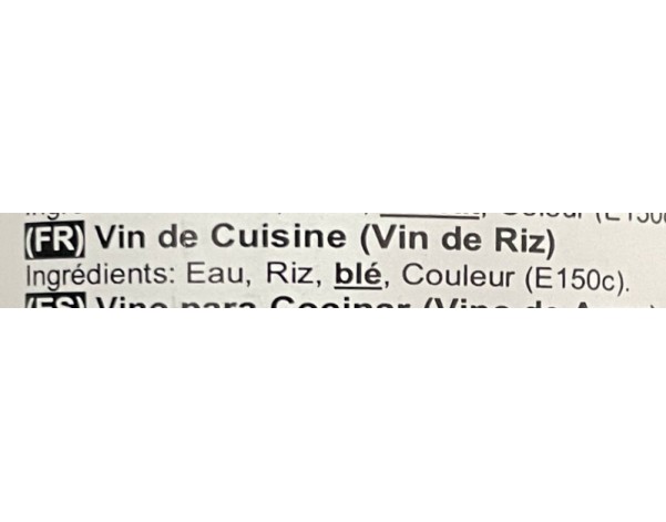 VIN DE RIZ SHAO SHING 14°