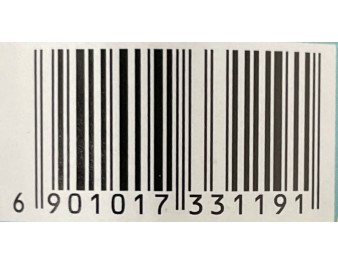 VINAIGRE DE RIZ BLANC