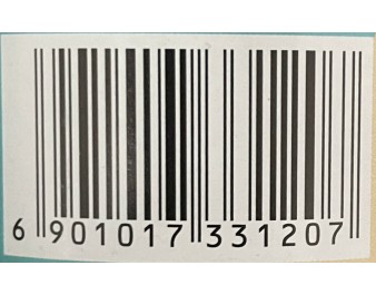 VINAIGRE DE RIZ BLANC