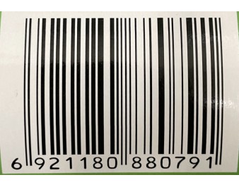 VINAIGRE DE RIZ BLANC