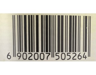 VINAIGRE DE RIZ CHINKIANG