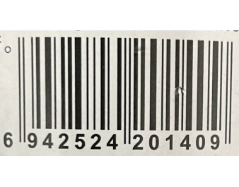 VINAIGRE DE RIZ NOIR