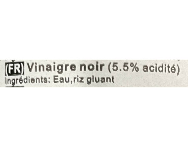 VINAIGRE DE RIZ NOIR