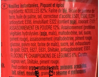 NOUILLE AROME SHIN EPICEE