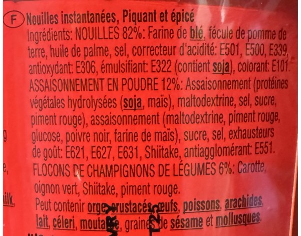 NOUILLE AROME SHIN EPICEE