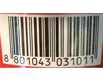 NOUILLE AROME SHIN EPICEE