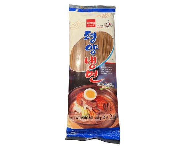 NOUILLE AU BLE AVEC CONDIMENTS