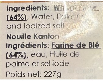 NOUILLE AU BLE CANTON