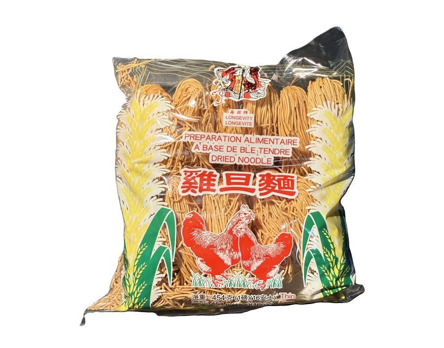 NOUILLE AU BLE ET AUX OEUFS FINE