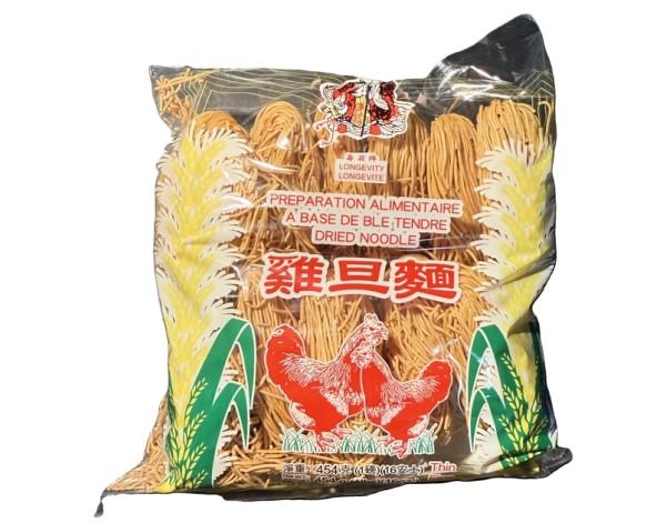 NOUILLE AU BLE ET AUX OEUFS FINE