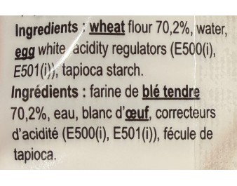 NOUILLE AU BLE ET AUX OEUFS FINE