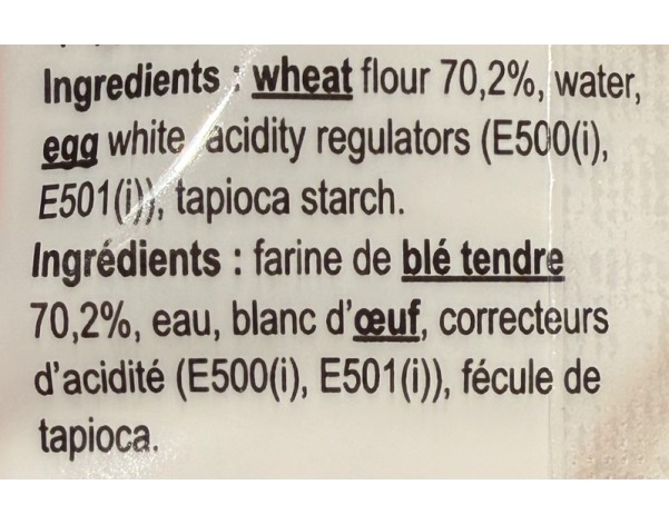 NOUILLE AU BLE ET AUX OEUFS FINE