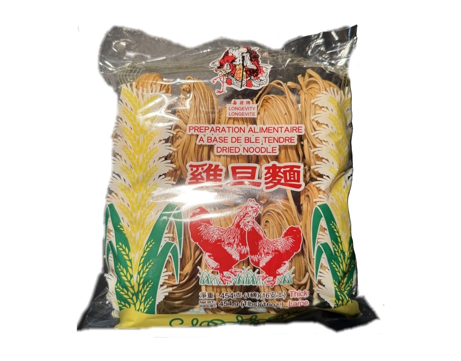 NOUILLE AU BLE ET AUX OEUFS LARGE