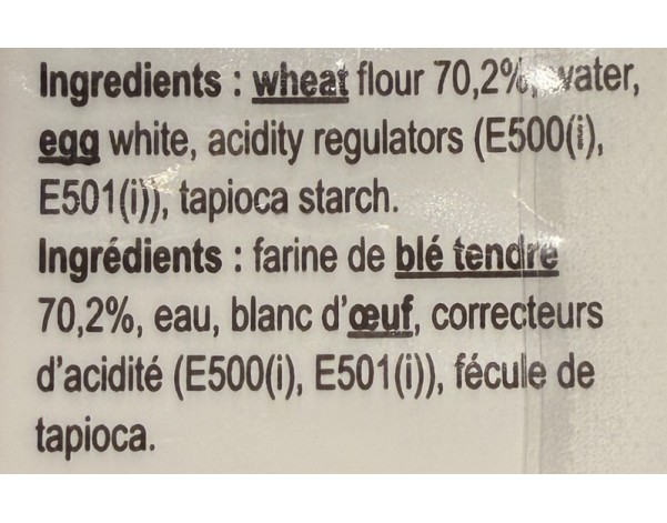 NOUILLE AU BLE ET AUX OEUFS LARGE