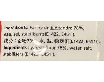 NOUILLE AU BLE LARGE