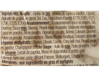 NOUILLE AU BLE UDON ARÔME BOEUF ET CHAMPIGNONS