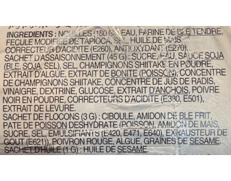 NOUILLE AU BLE UDON ARÔME BULGOGI